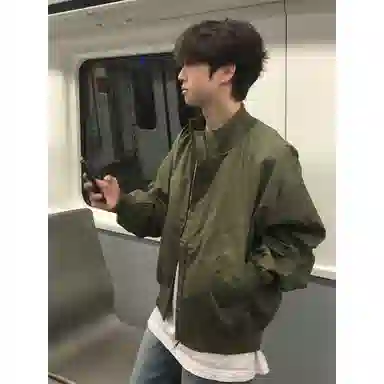 DEMAVIE bomber