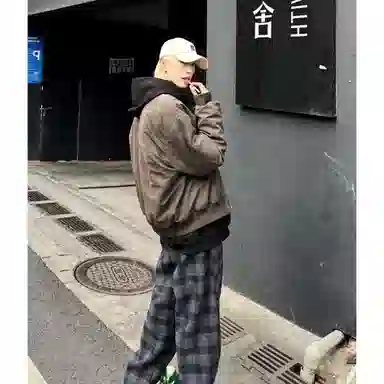 DEMAVIE vibe