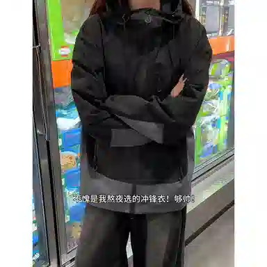 DEMAVIE cleanfit