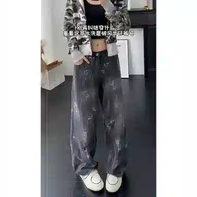 DEMAVIE cleanfit