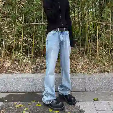 DEMAVIE cleanfit