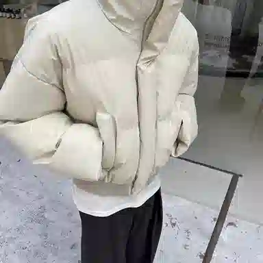 DEMAVIE pu