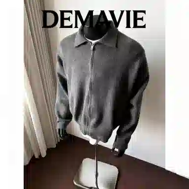 DEMAVIE Cleanfitootd