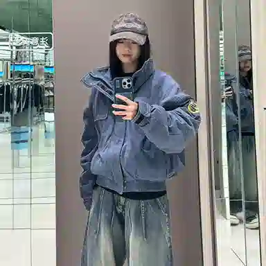 DEMAVIE vibeootd