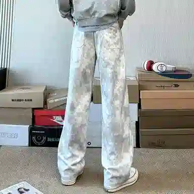 DEMAVIE cleanfit