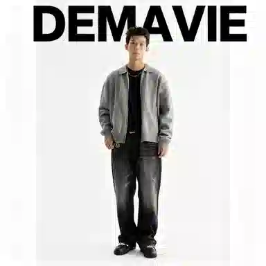 DEMAVIE Cleanfitootd