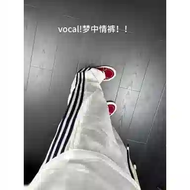 DEMAVIE