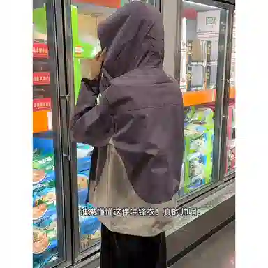 DEMAVIE cleanfit