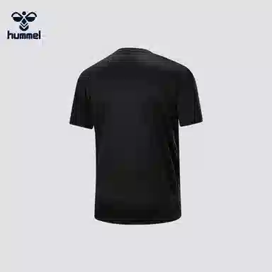 hummel T