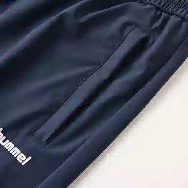 hummel