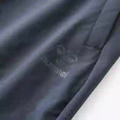 hummel Logo