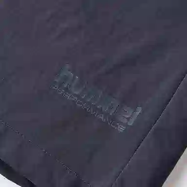 hummel