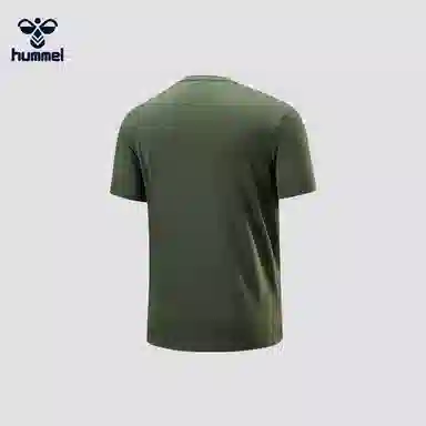 hummel T