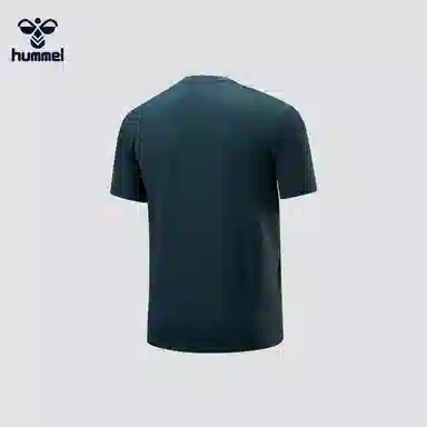 hummel T