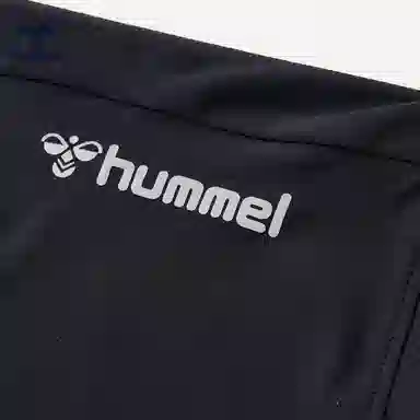 hummel T