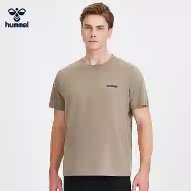 hummel T