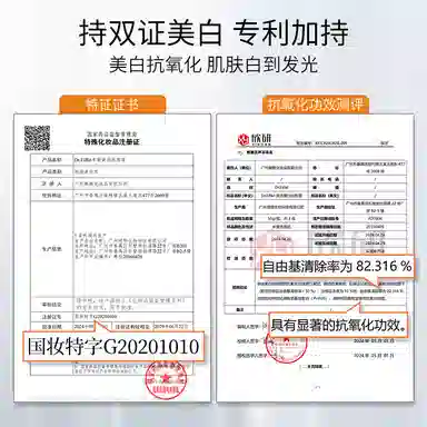 vc377 50g 50g*250g+30g*2