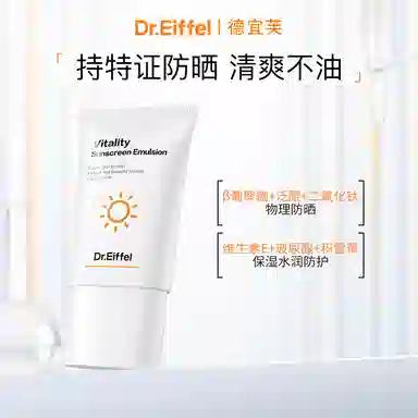 vc377 50g 50g*250g+30g*2