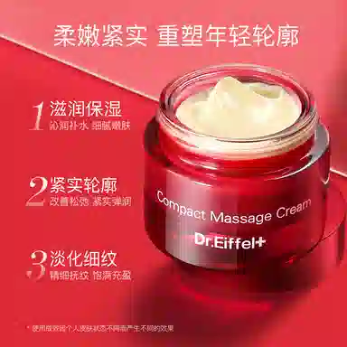 50g50g*250g*3