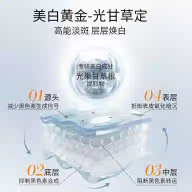 vc377 50g 50g*250g+30g*2