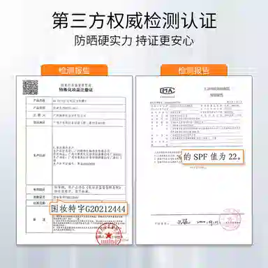 vc377 50g 50g*250g+30g*2