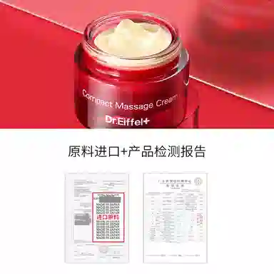 50g50g*250g*3