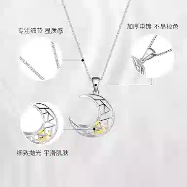 LILYLOTTY 925