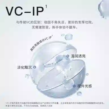 CVC50g50g*2