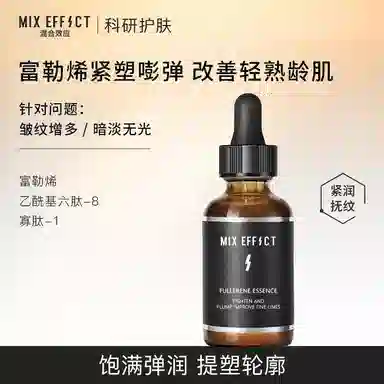 30ml30ml*2