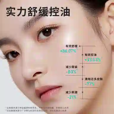 100g100g*2