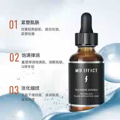 30ml30ml*2