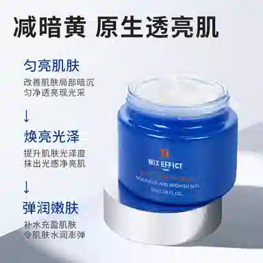 CVC50g50g*2