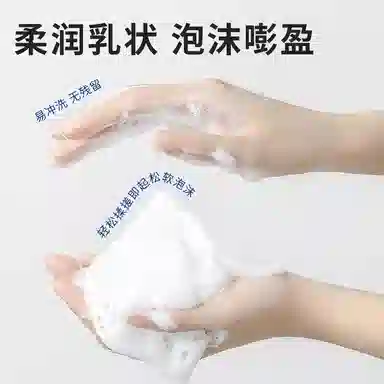 150g150g*2