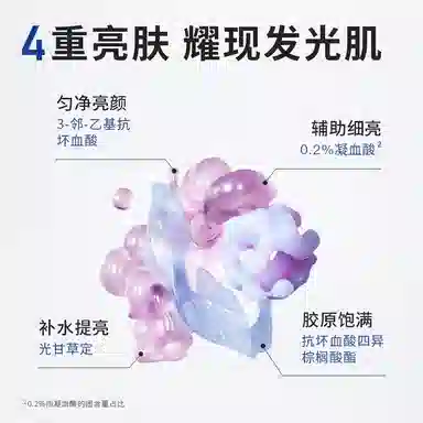 CVC50g50g*2