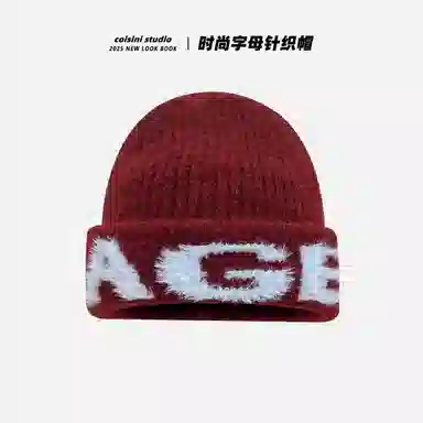 ins
