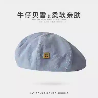 钓鱼熊 画家日系复古牛仔韩版百搭时尚显脸小蓓蕾 聚酯纤维 贝雷帽 男女同款情侣款