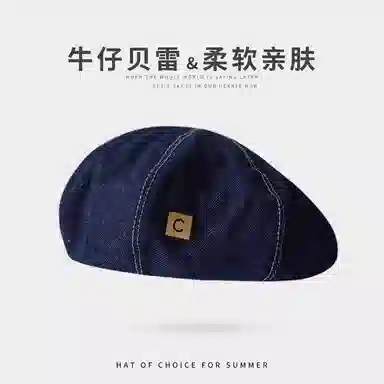钓鱼熊 画家日系复古牛仔韩版百搭时尚显脸小蓓蕾 聚酯纤维 贝雷帽 男女同款情侣款