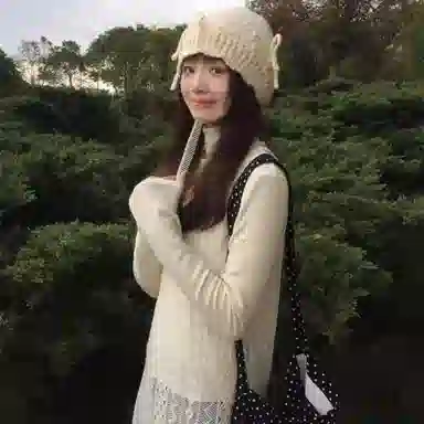 ins
