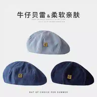 钓鱼熊 画家日系复古牛仔韩版百搭时尚显脸小蓓蕾 聚酯纤维 贝雷帽 男女同款情侣款