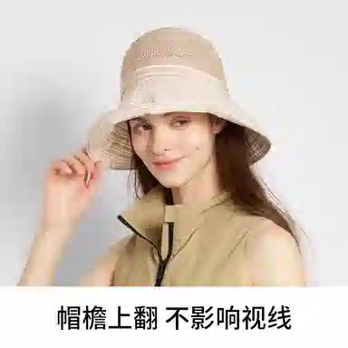 钓鱼熊 韩大檐遮阳帽半蝴蝶结条纹度假渔夫 聚酯纤维 空顶帽 女款