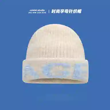 ins