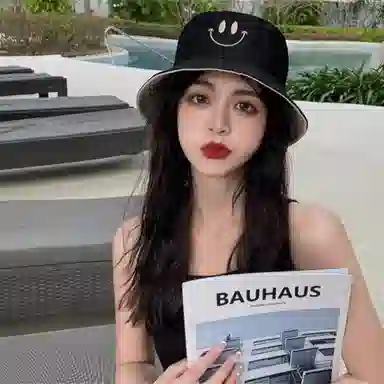 Diaoyu Bear Bucket Hat