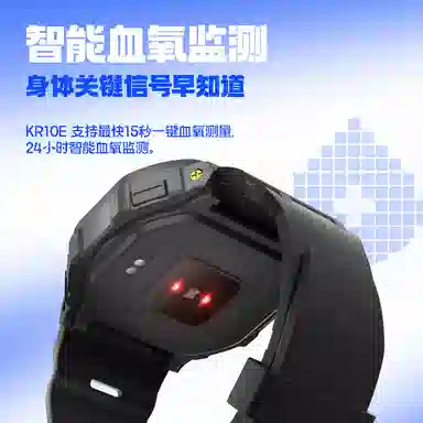 FAIRWHALE KR10E - 37g