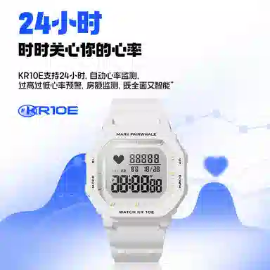 FAIRWHALE KR10E - 37g