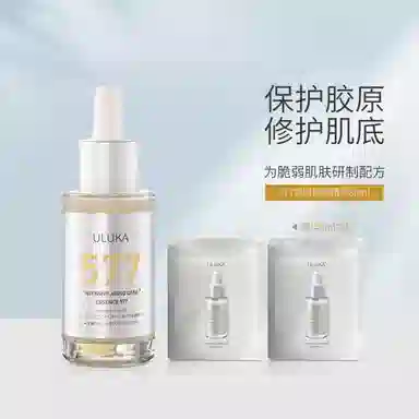 ULUKA 577 30ml+10ml
