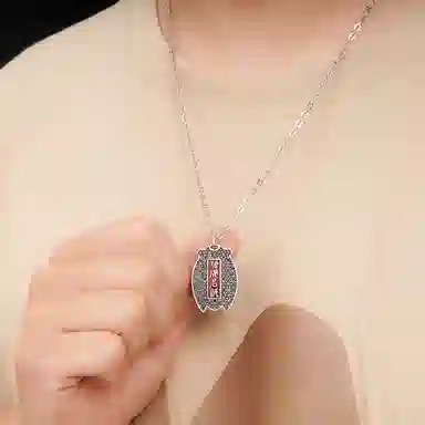 OWNREWARDS 999