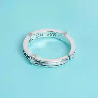 OWNREWARDS 925