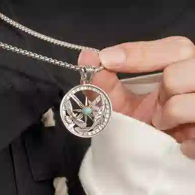 OWNREWARDS 925