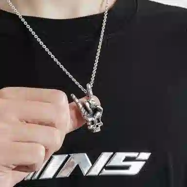OWNREWARDS