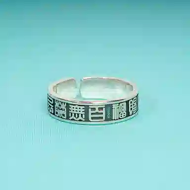 OWNREWARDS Forbidden Elegance Ring 925 Silver